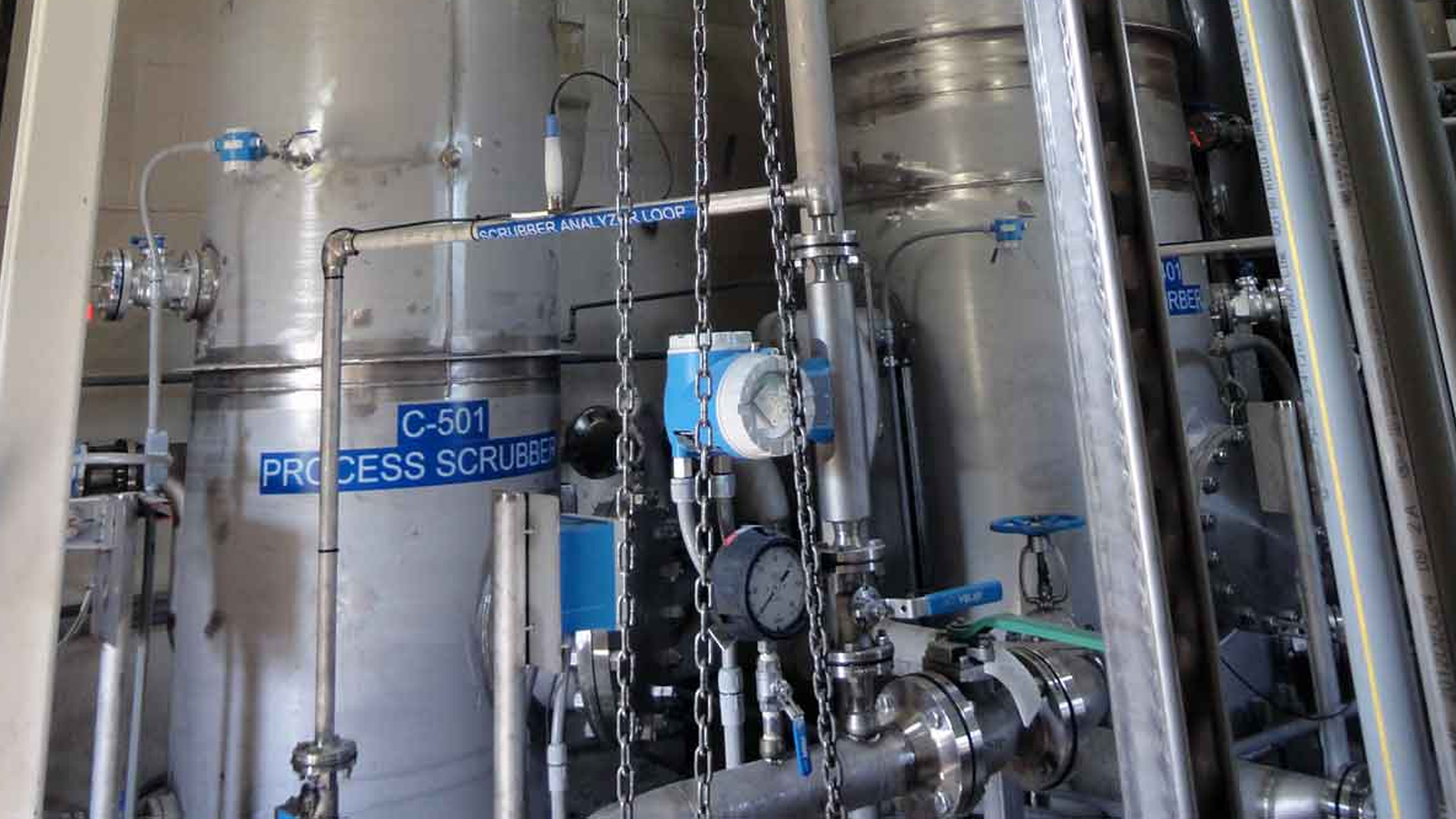 Производство высококонцентрированного бисульфита натрия компанией Lundberg